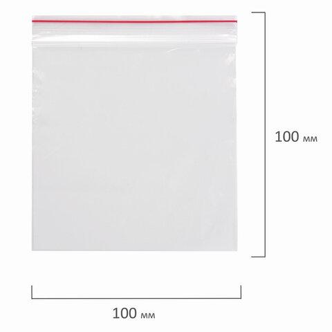 Пакеты с замком "зиплок" (гриппер), комплект 100 шт., 100х100 мм, ПВД, толщина 35 микрон, BRAUBERG, 606210