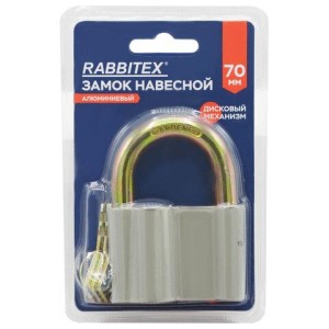 Замок навесной алюминиевый 70 мм "Стандарт", 3 ключа, RABBITEX (РАББИТЕКС), 671305