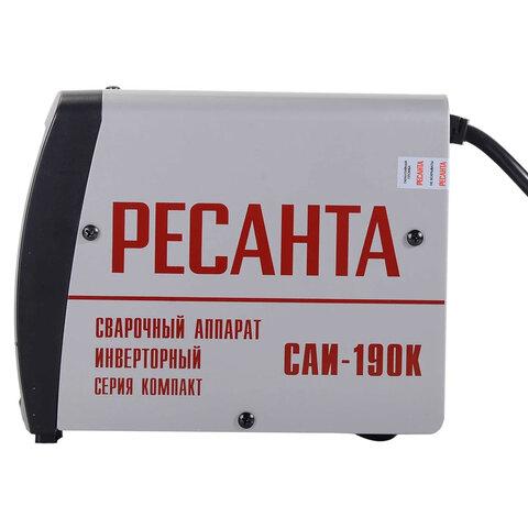 Сварочный аппарат инверторный, свар. ток до 190А, d элект. до 5мм, РЕСАНТА САИ190К (компакт), 65/36