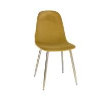 Стул Копенгаген горчичный бархат ножки под матовое золото