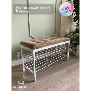 Банкетка Сканди-96-2 (светло-коричневый/белый)