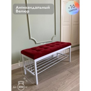 Банкетка Сканди-96-1 (красный/белый)