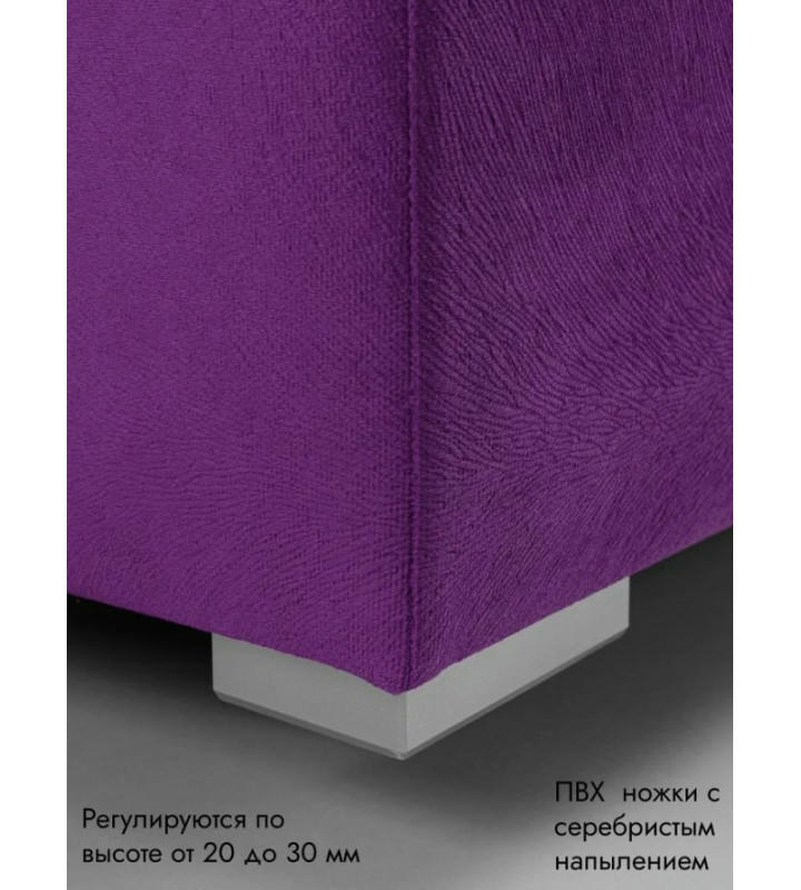 Пуфик Ричмонд-60 (фиолетовый)