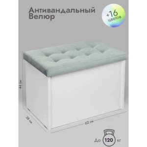 Банкетка ПВЗ-600 прямая (серый)