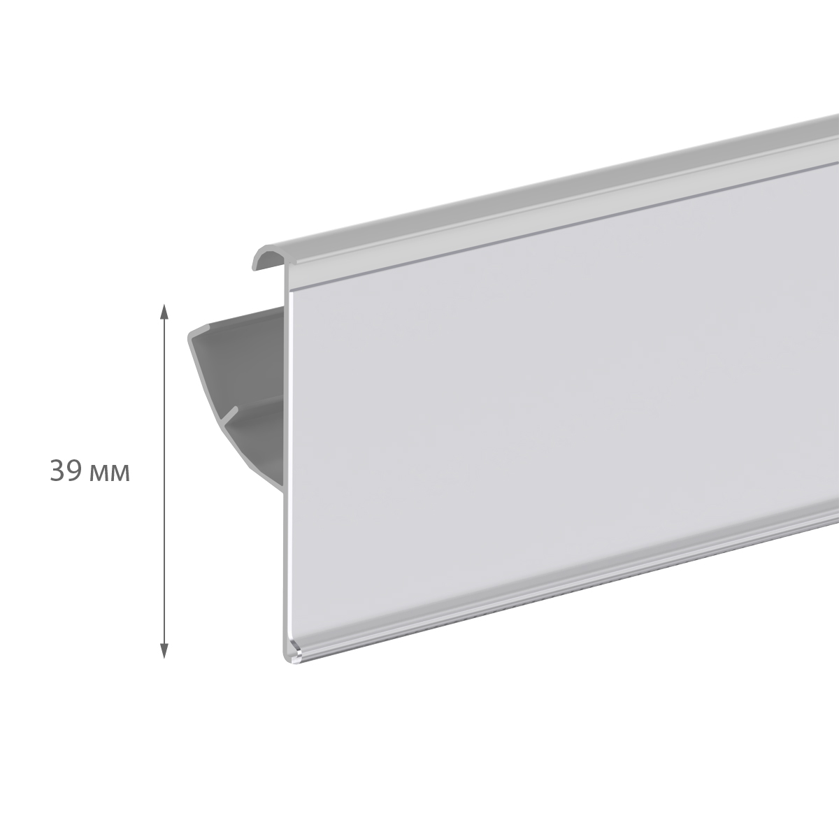 Ценникодержатель LRY39 белый, 1238 мм