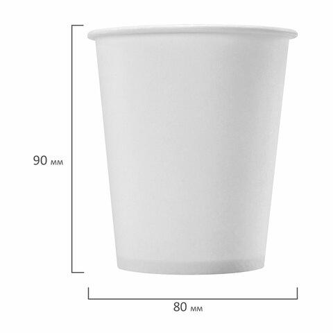 Стакан одноразовый бумажный 250 мл, КОМПЛЕКТ 50 шт., однослойные белые, холодное/горячее, ОФИСМАГ СТАНДАРТ, 608809