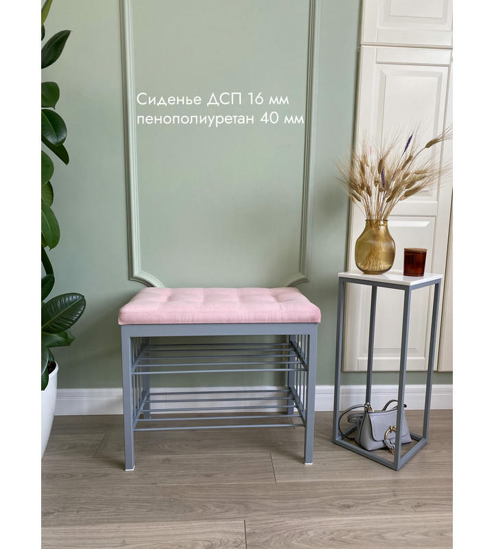 Банкетка Сканди-60-2-х полочная (светло-розовый/серый)