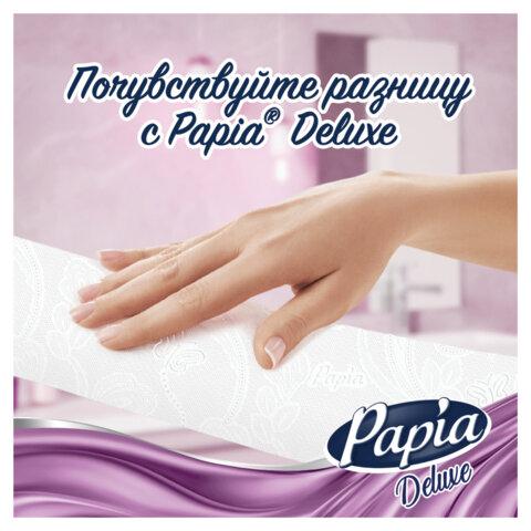Бумага туалетная быт., спайка 8 шт., 4-слойная (8х14,8 м), PAPIA DELUXE/ELITE, аромат Dolce Vita, 50202835/502040