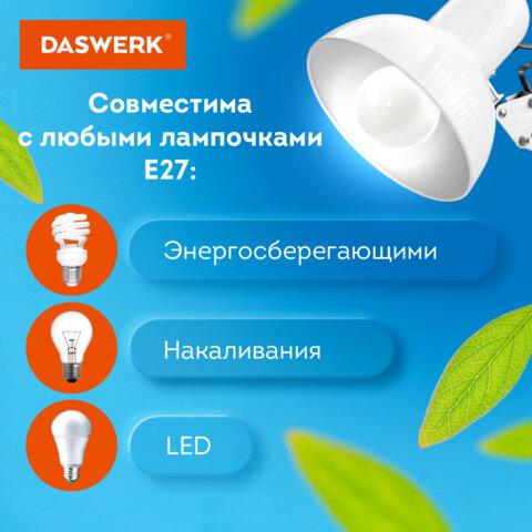 Настольная лампа / светильник на струбцине, Е27, 40 Вт, белый, высота 75 см, DASWERK (ДАСВЕРК), 238323