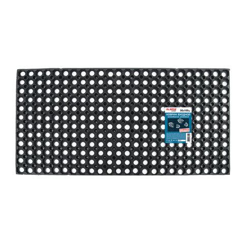 Коврик входной резиновый грязесборный ячеистый, 50х100 см, толщина 16 мм, LAIMA EXPERT, 607811 цена 1 114 ₽ Коврик входной резиновый грязесборный ячеистый, 50х100 см, толщина 16 мм, LAIMA EXPERT, 607811