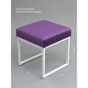 Банкетка Марсей 40-44 (сиреневый/белый)