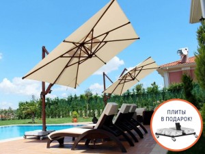 Зонт профессиональный 3х3 м Banana Plus коричневый, бежевый