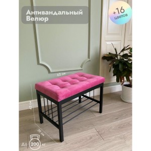 Банкетка Сканди-60 (розовый/черный)