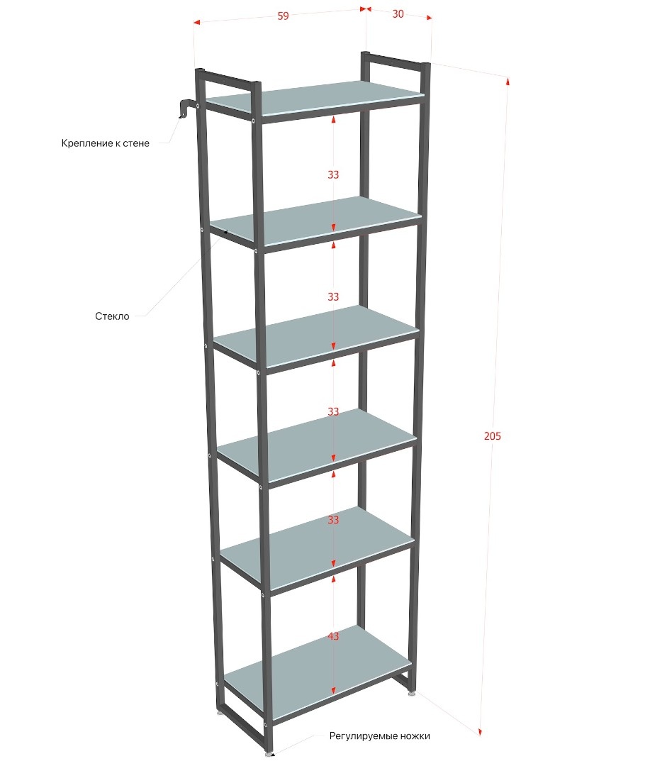 Система хранения ПС-2006Ч со стеклянными полками