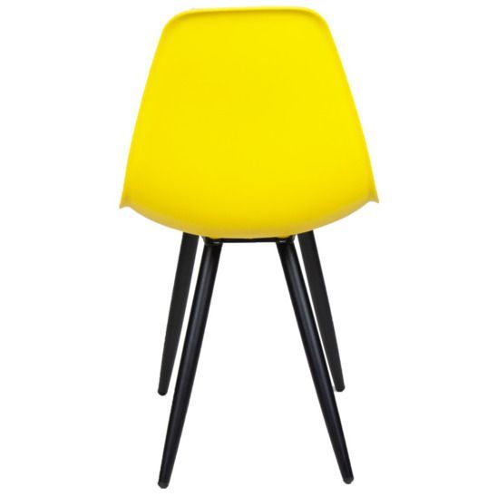 СТУЛ EAMES HR ЖЕЛТЫЙ цена 5 048.50 ₽ СТУЛ EAMES HR ЖЕЛТЫЙ