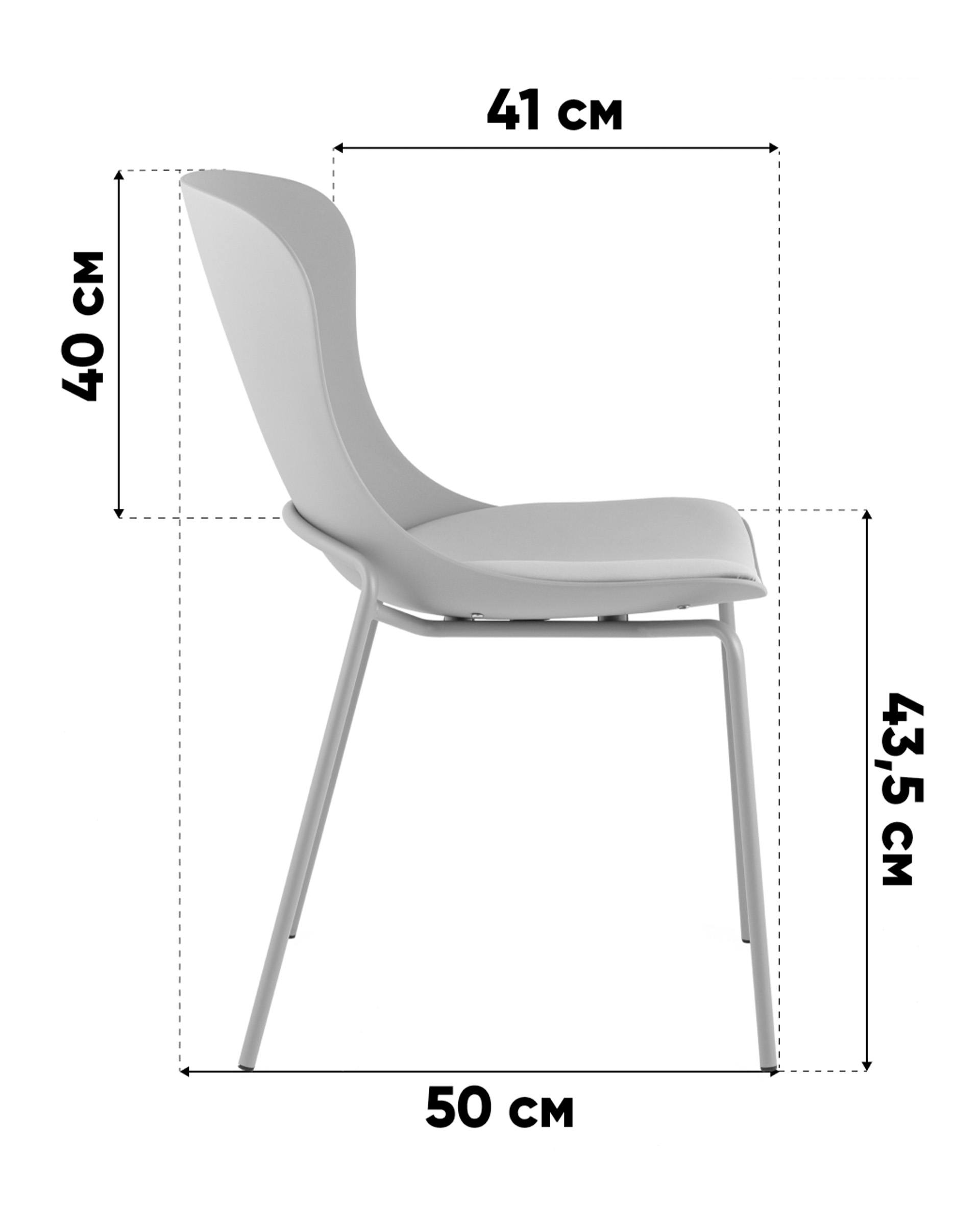 Стул Shaya с подушкой пластик молочный