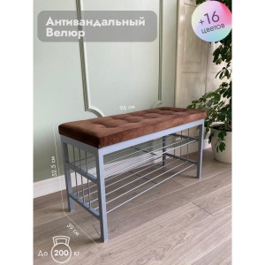 Банкетка Сканди-96-2 (коричневый/серый)