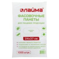 Пакеты фасовочные 24х37 см, КОМПЛЕКТ 1000 шт., ПНД, 7 мкм, евроупаковка, LAIMA, 605957