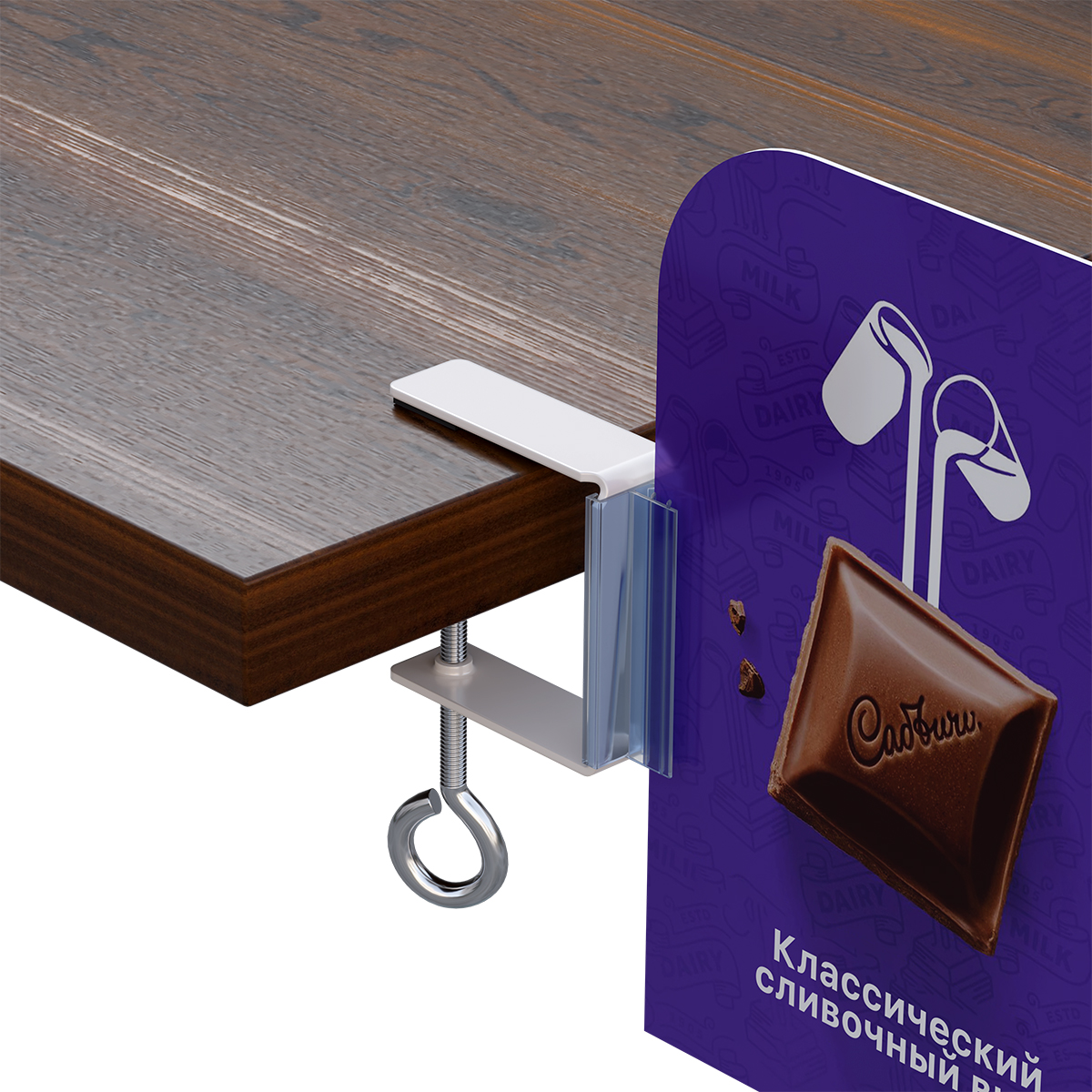 Струбцина с захватом UNI-CLAMP GRIP