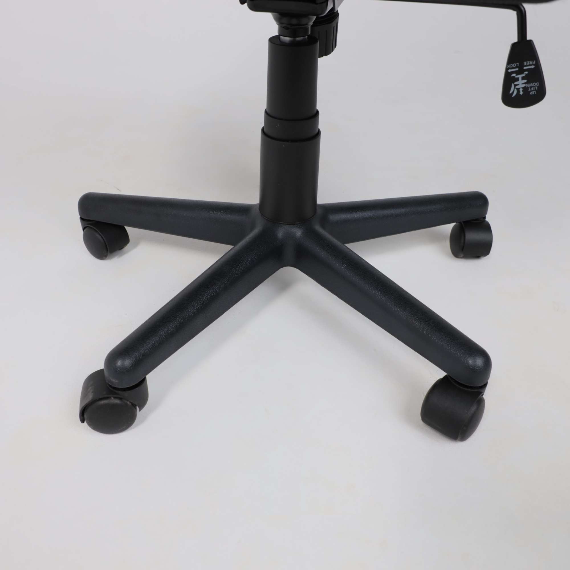 Кресло поворотное Flaviy, черный/серый/синий, ткань