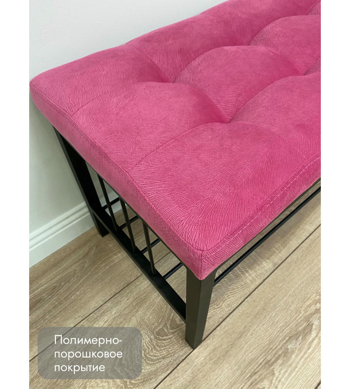 Банкетка Сканди-120-1 (розовый/черный)
