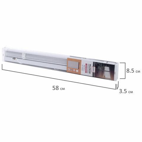 Жалюзи горизонтальные BRABIX 50х155 см, ПЛАСТИК, цвет белый, 606024 цена 575 ₽ Жалюзи горизонтальные BRABIX 50х155 см, ПЛАСТИК, цвет белый, 606024