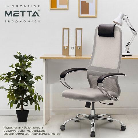 Кресло офисное МЕТТА "SU-B-8" хром, ткань-сетка, сиденье мягкое, светло-серое
