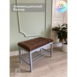 Банкетка Сканди-60 (коричневый/серый)