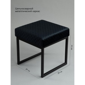 Банкетка Марсей 40-44 (черный/черный)