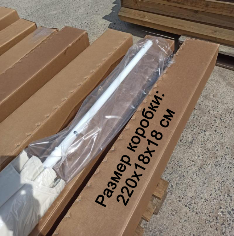 Зонт пляжный профессиональный 2х2 м Kiwi Clips бежевый