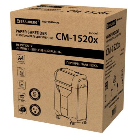 Уничтожитель (шредер) BRAUBERG PROFESSIONAL CM-1520x, "Heavy Duty", 4 уровень секретности, 4х28 мм, 15 листов, корзина 20 литров, 533130