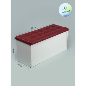 Банкетка ПВЗ-900 прямая Кожа (бордовый)