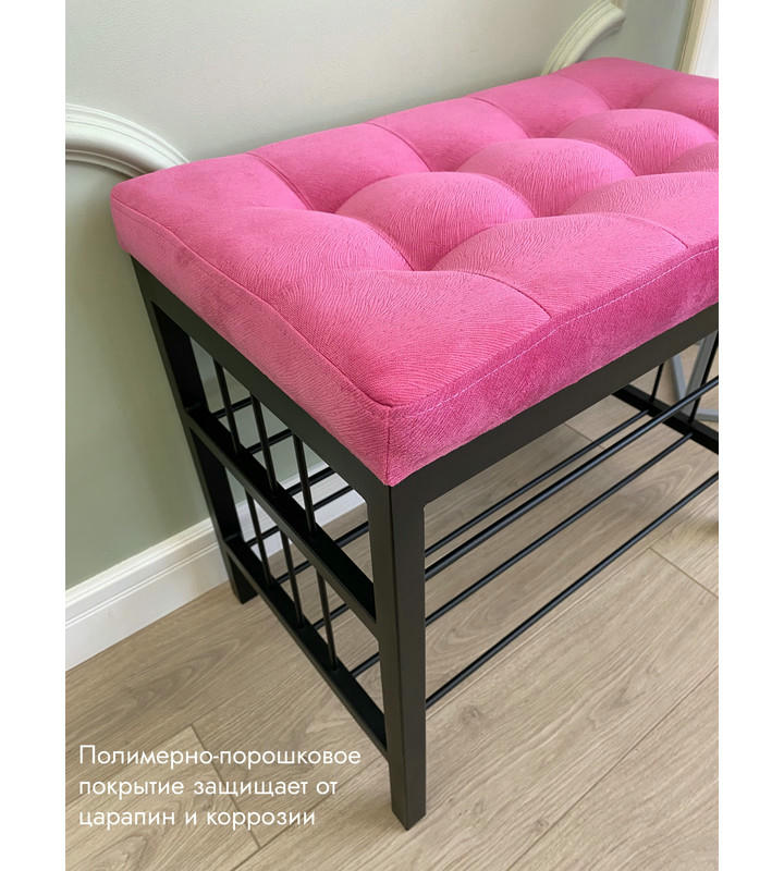 Банкетка Сканди-60-2-х полочная (розовый/черный)