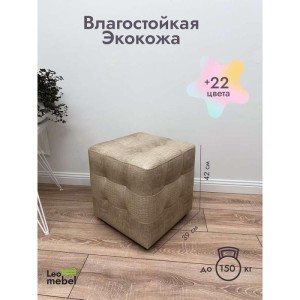 Шайн Кожа (бежевый крокодил)