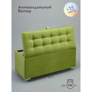 Пуфик Ричмонд-96 (салатовый)