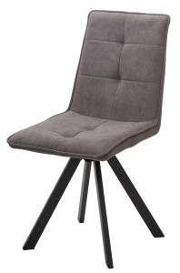 Стул БРОНКС (BRONX), 360 град. поворот. B28 Темно-серый, велюр / черный каркас