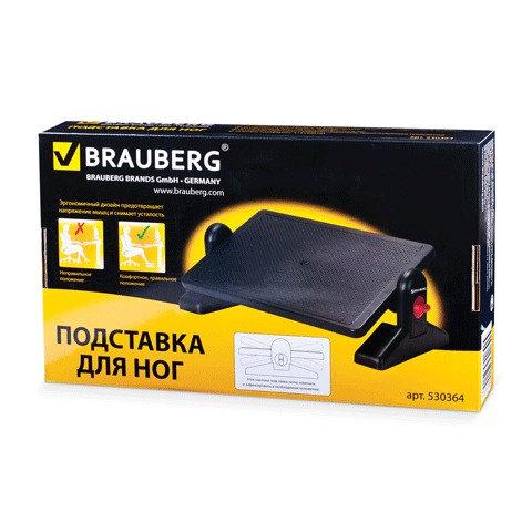 Подставка для ног BRAUBERG, офисная, 41,5х30 см, с фиксаторами, черная, 530364