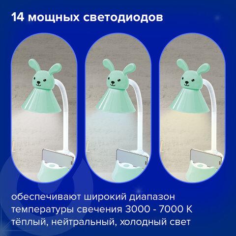 Настольная лампа-светильник SONNEN OU-611 на подставке, СВЕТОДИОДНАЯ, "SWEET BUNNY", 5 Вт, зеленый, 237642