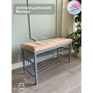 Банкетка Сканди-96-2 (персиковый/серый)