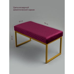 Банкетка Марсей 76-44 (бордовый/золото)