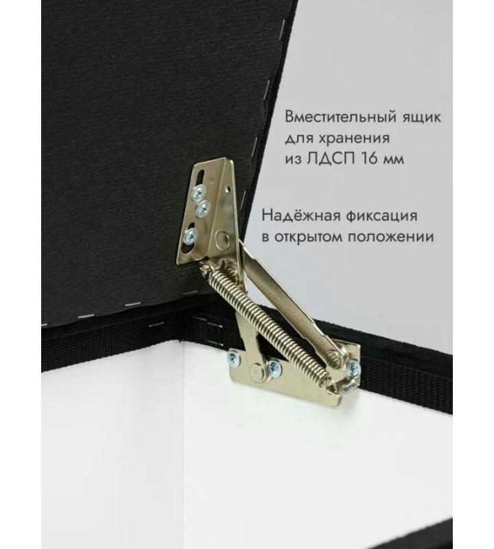 Пуфик Ричмонд-60 (черный)