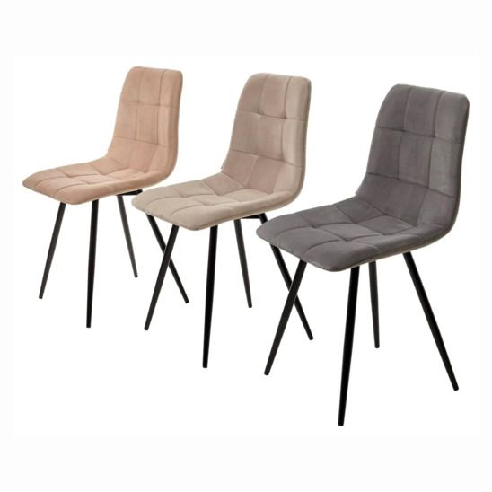 Стул UNO, бежевый, черные ножки