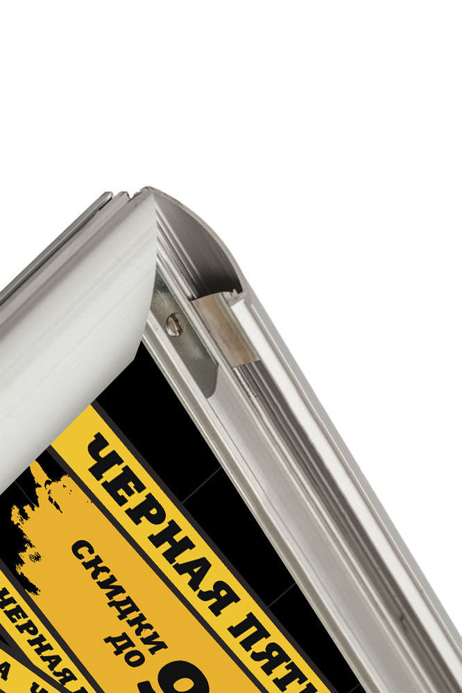 Световая панель Клик двусторонняя подвесная А4, матовое серебро