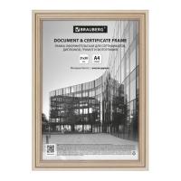 Рамка 21х30 см, дерево, багет 20 мм, BRAUBERG "Business", цвет натуральный, акриловый экран, 391292