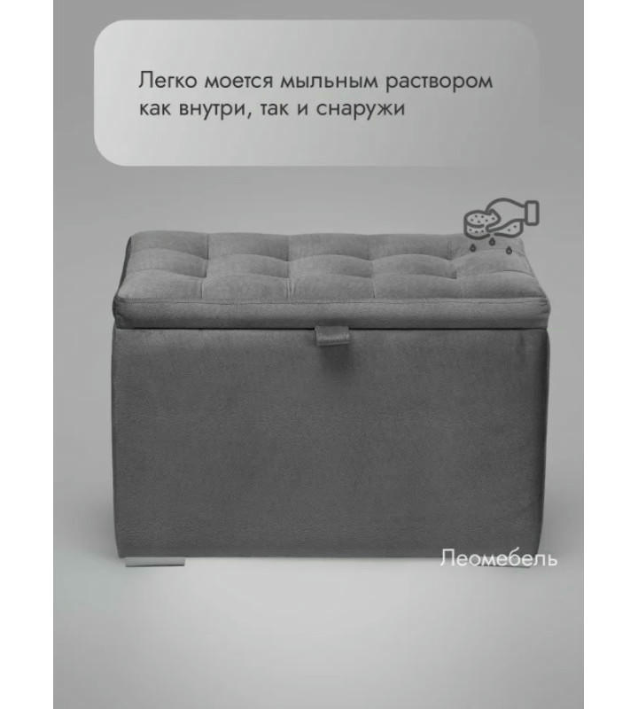 Пуфик Ричмонд-60 (серый)