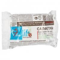 Салфетка марлевая стерильная NEW LIFE КОМПЛЕКТ 20 шт., 2 слоя, 16х14 см, плотность 30 (±2) г/м2, 139526