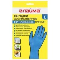 Перчатки нитриловые многоразовые, ГИПОАЛЕРГЕННЫЕ LAIMA ПРОЧНЫЕ, хлопчатобумажное напыление, разм L (большой), 604999