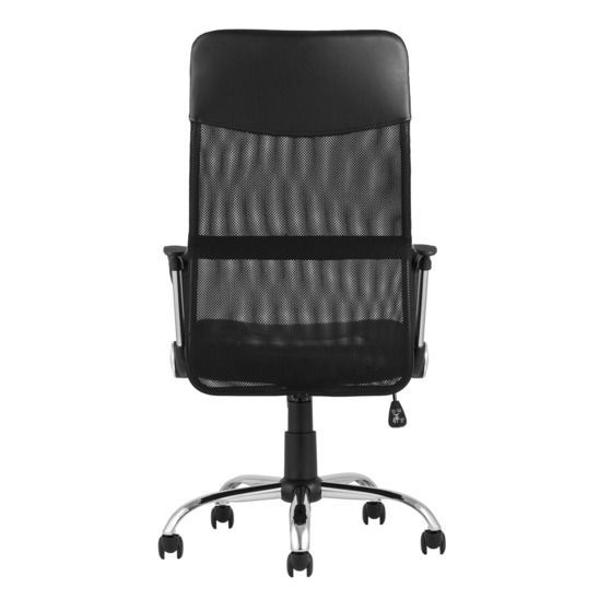 Кресло офисное TopChairs Benefit, черное