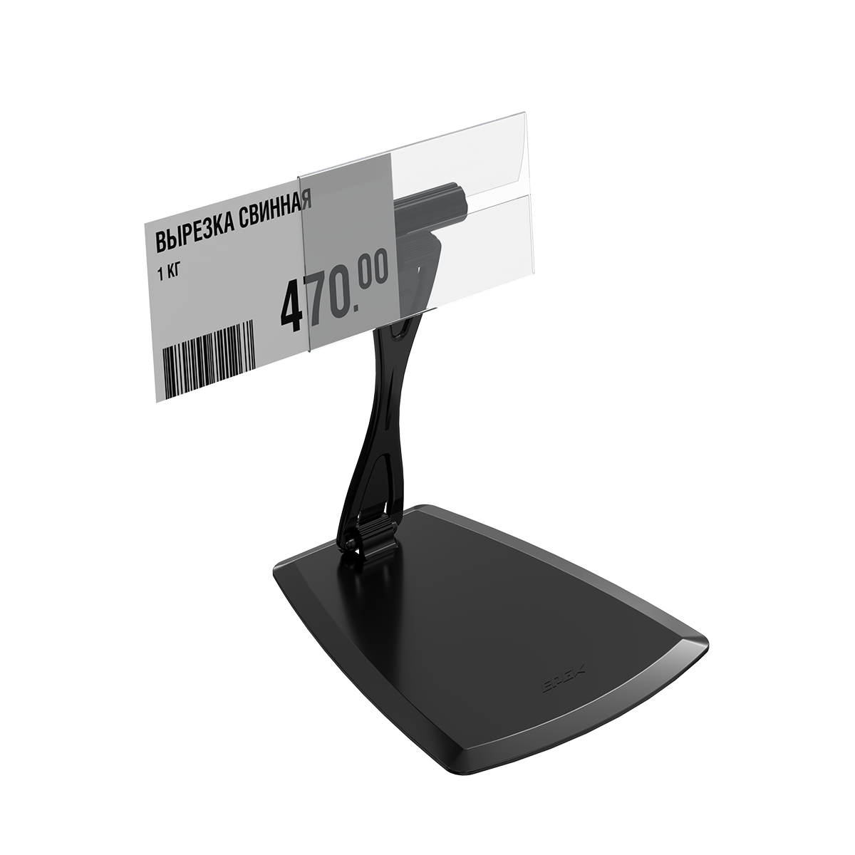 Ценникодержатель из ПЭТ DELI-PRICER 70х40 горизонтальный