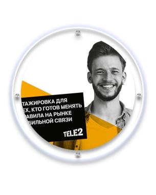 Круглая световая панель Кристалл односторонняя настенная 900, матовое серебро